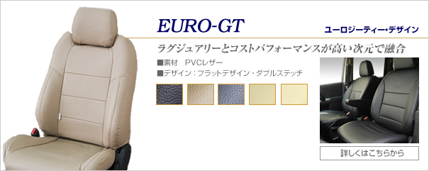 EURO-GT�f�U�C��