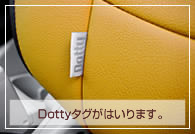 Dottyタグが入ります。