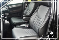 レザーシートカバーCOX-SPORTS装着例 CR-V　COLOR：ブラック / グレー