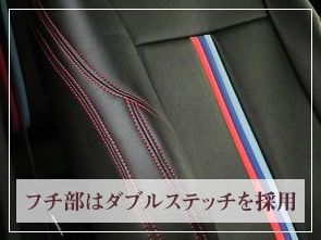 センター部には横ギャザーを採用