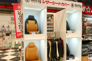 Dotty甲府ブース写真