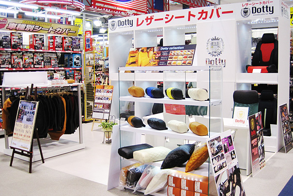 Dotty名古屋テラス写真