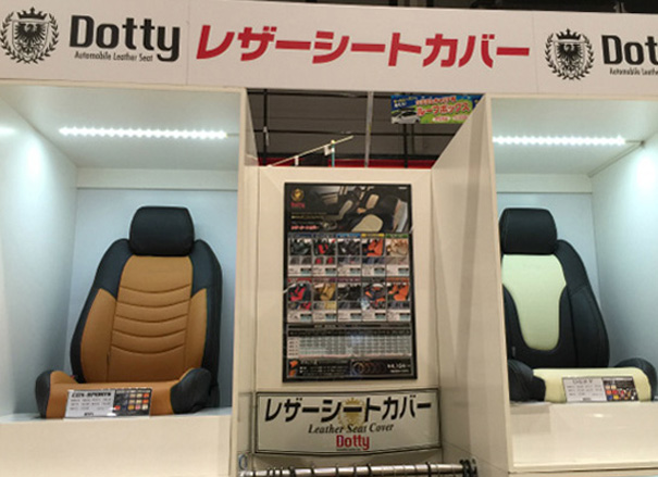 Dotty甲府ブース写真