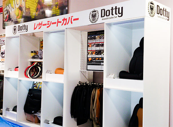 Dotty高槻ブース写真