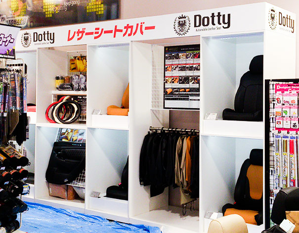 Dotty高槻ブース写真