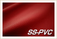 スーパーソフトPVCレザー（SS-PVC）【アロマワイン】