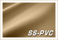 スーパーソフトPVCレザー（SS-PVC）【ベージュ】