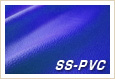 スーパーソフトPVCレザー（SS-PVC）【ブルー】