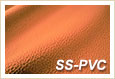 スーパーソフトPVCレザー（SS-PVC）【キャメル】