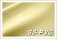 スーパーソフトPVCレザー（SS-PVC）【アイボリー】