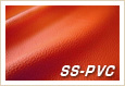スーパーソフトPVCレザー（SS-PVC）【レッド】