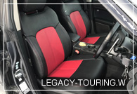 レザーシートカバーLUXUR-SPOLTデザイン装着例  LEGACY-TOURING.W