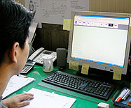 企画・開発